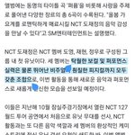 [도재정] 탁월한 <b>보컬</b>이라는거보니