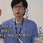 그만보고 싶은 밈은 여기로 제보 바람