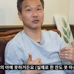 완벽한 캐스팅(?) 이었다는 이석재 ㅋㅋㅋ