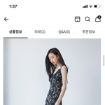 [댓글부탁해] 원피스 어떤가요 20<b>후반</b>