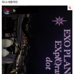 쓰니<b>얌</b> 니 글 이미 다 따놨어