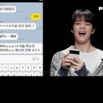 [스키즈] b t s 지민님 용복,<b>매니악</b> 춤 커버?