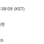 <b>급발진</b>레전드