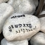 [짝사랑] 도서관인데