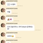 탑100 귀 아이브 장원영이 <b>애정</b>하는 노래라는 KITSCH
