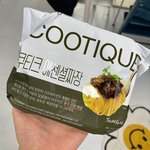 배고파서 짜장라면 먹음