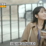 여직원이면 은근 소름 돋는다는 <b>상황</b>.<b>jpg</b>