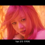 <b>키치</b> 듣다가 끈 부분