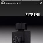 [도<b>재정</b>] 공명 오라버니가 도<b>재정</b>
