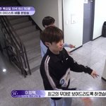 김태래 옷