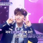 성한빈 세마넴 떴다 ㄹㅈㄷ…