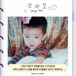 <b>짱구리</b> 기여워