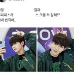 아 이거 ㅈㄴ 좋다