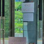 [댓글부탁해] 난 걍 <b>평생</b> 연애 못할듯