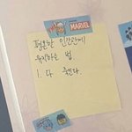 뉴진스 <b>하니</b>같은 얼굴이 어떤거임
