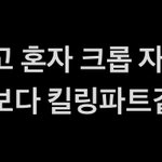 김규빈 기특한점