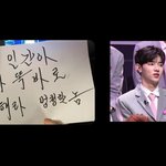 보플 <b>연생</b>별 불법 주차 캐해래 ㅋㅋㅋ