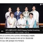 방탄소년단이 킹탄소년단인 이유