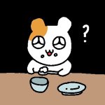 근데 ㄹㅇ 못할건 없는듯