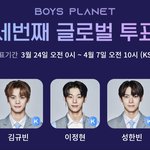 나도 오투완