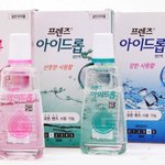 [댓글부탁해] 요즘에 아이<b>드롭</b> 안 팔아???