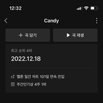 [NCT드림] 버퍼링 뮤비 공개할<b>때</b> 생각난다
