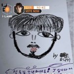 아이랜드 본 애들아