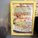 [댓글부탁해] 내 고백 계획 어때??????