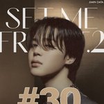 [방탄소년단] 아니 이게 무슨<b>일</b>이야