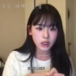 [드루와] <b>전지영</b> 성형 진짜 잘된듯