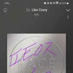 [군대] 박지민 요정 <b>그자체</b>....(사녹 스포주의) +++