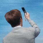 [도재정] 시간여행이라 <b>폴더폰</b>