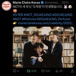 [도재정] 오바보태서 온세상이 <b>축복</b>