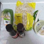 [내가한요리] 콩<b>나물</b>밥&amp;달래장