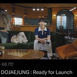 [도재정] 앞으로 프로모들 트윗말고 유투브로 봐야하는 이유