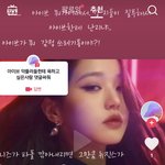 [댓글부탁해] 얘 이거 <b>컨셉</b>임?