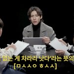 ???:미소식이 희소식이다