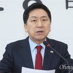 기현 "전광훈, 우파 <b>천하통일</b>" 김재원에 옐로카드!