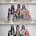 모르고 스포 한 줄 알고 놀라서 아무말 <b>대잔치</b>하는 아이브 ㅋㅋㅋ