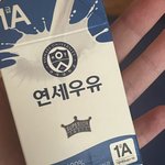 메가커피 알바하고 생긴 <b>후유증</b>