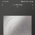 [군대] [공지관련] 스밍인증 공지 <b>의견</b> 부탁해