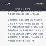 챗<b>gpt</b> 개좋은데?