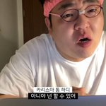 [댓글부탁해] <b>삼수</b>생 인스타