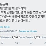 막간을이용한<b>영업</b>