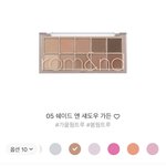[댓글부탁해] 퍼스널컬러 검사 이거 사기같아?