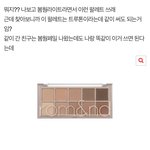 [댓글부탁해] <b>퍼</b><b>컬</b>잘알들 있냐??! 제발들어와쥬ㅓ 제발