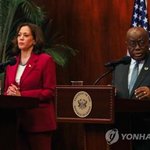 해리스 美<b>부통령</b>, 아프리카서 '중·러 견제' 잰걸음
