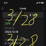 [NCT드림] 글쓸 때 꼭 <b>첫</b> <b>사진</b> 스밍인증으로 해주라!