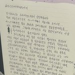 금준현 봄?