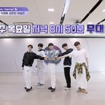 이번주에 보플 무대 진짜 보여<b>주나</b>봐